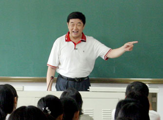 陈洪 陈洪