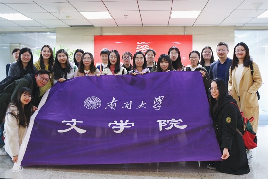 304永利集团唯一师生走进高教社照片1.jpg