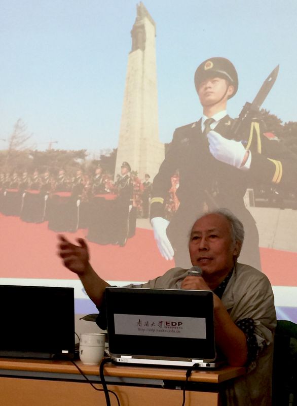 路盛章2.jpg